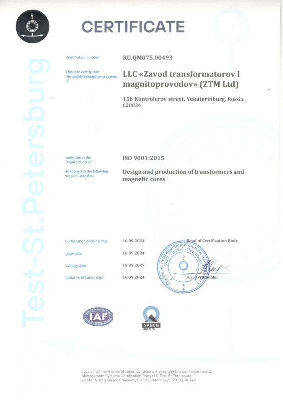 Certificate ISO 9001-2015 ZTM